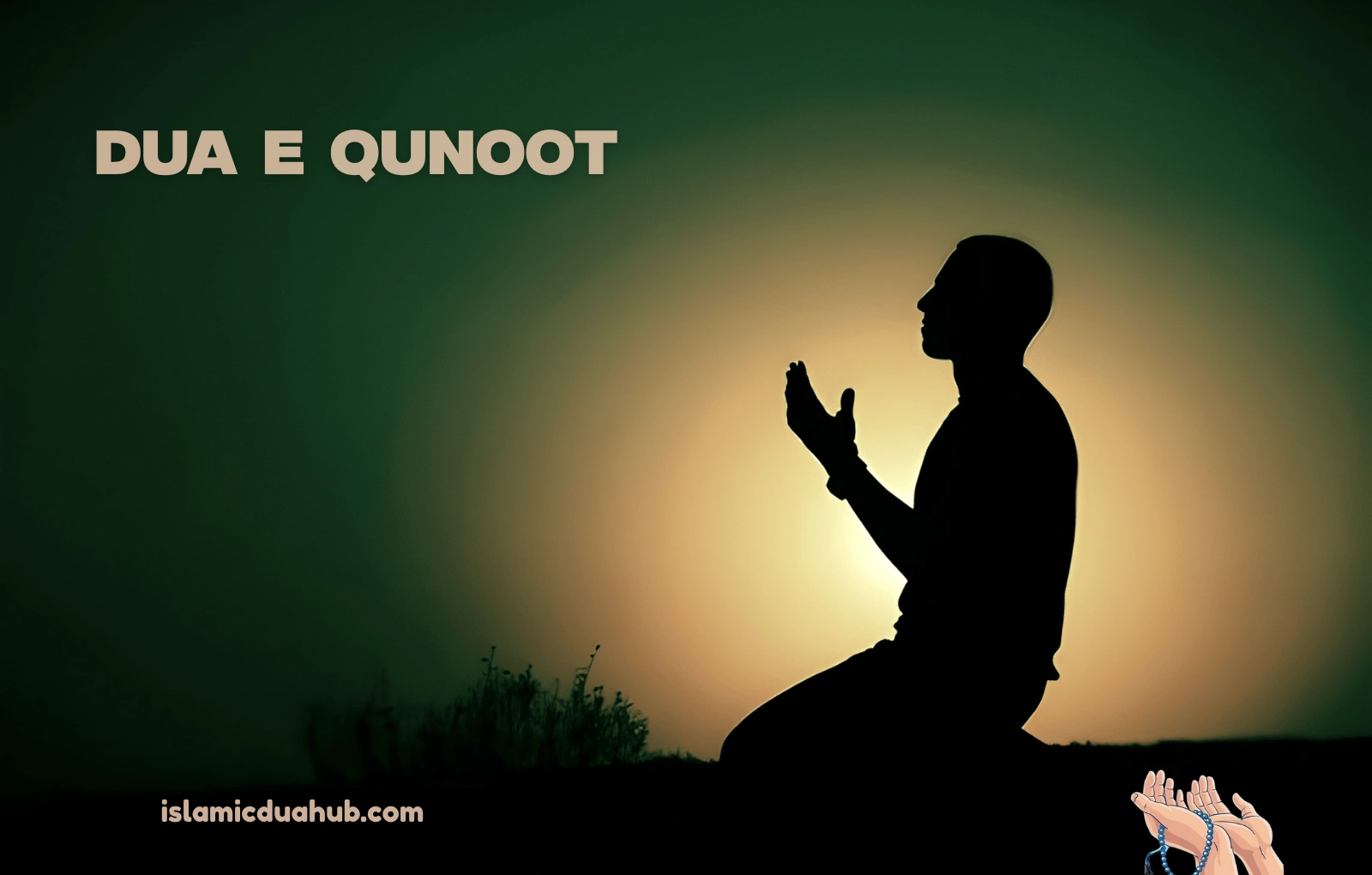 dua e qunoot in hindi