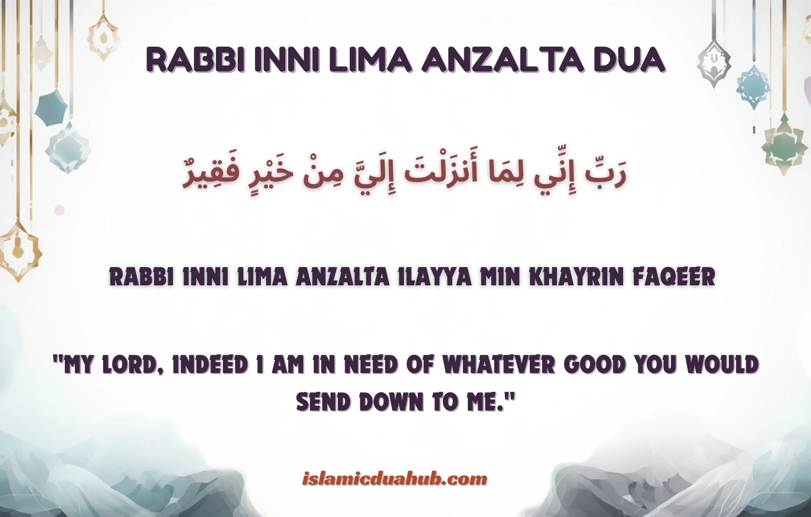 rabbi inni lima anzalta dua meaning