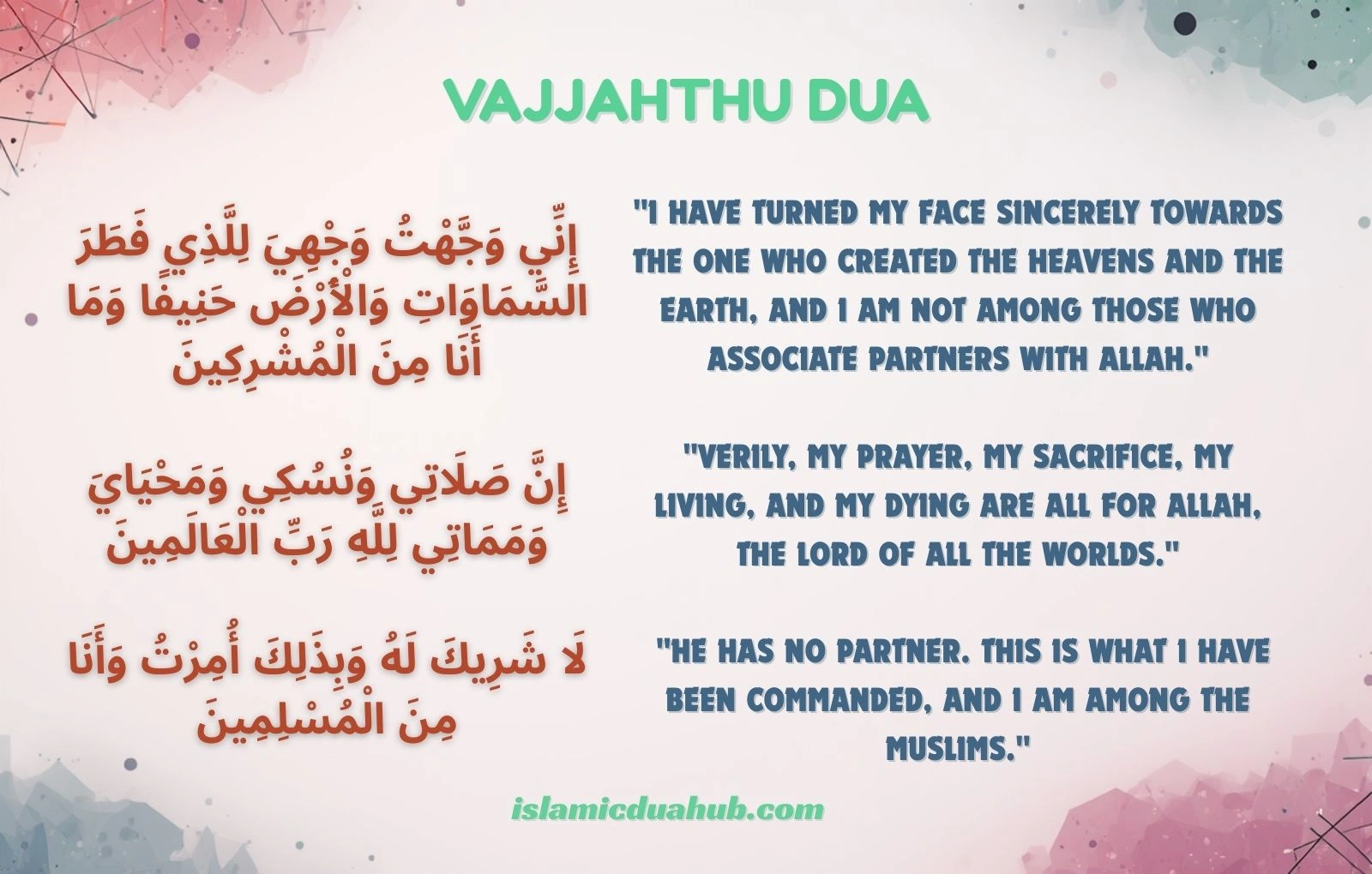 Vajjahthu Dua Meaning