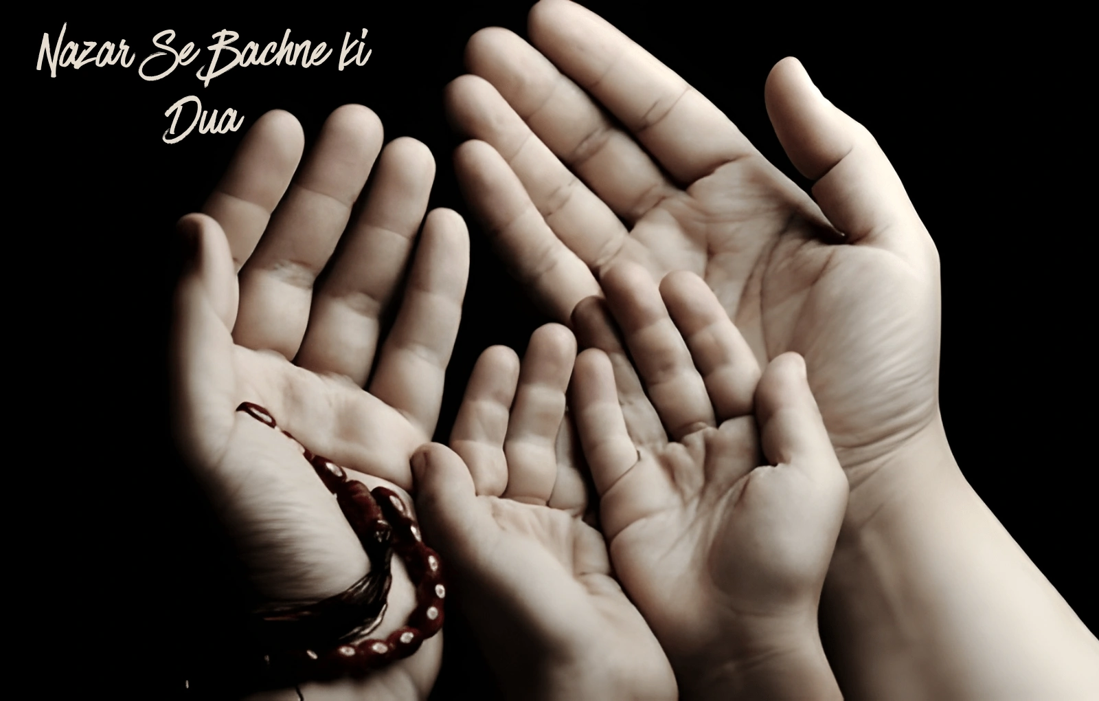 nazar se bachne ki dua