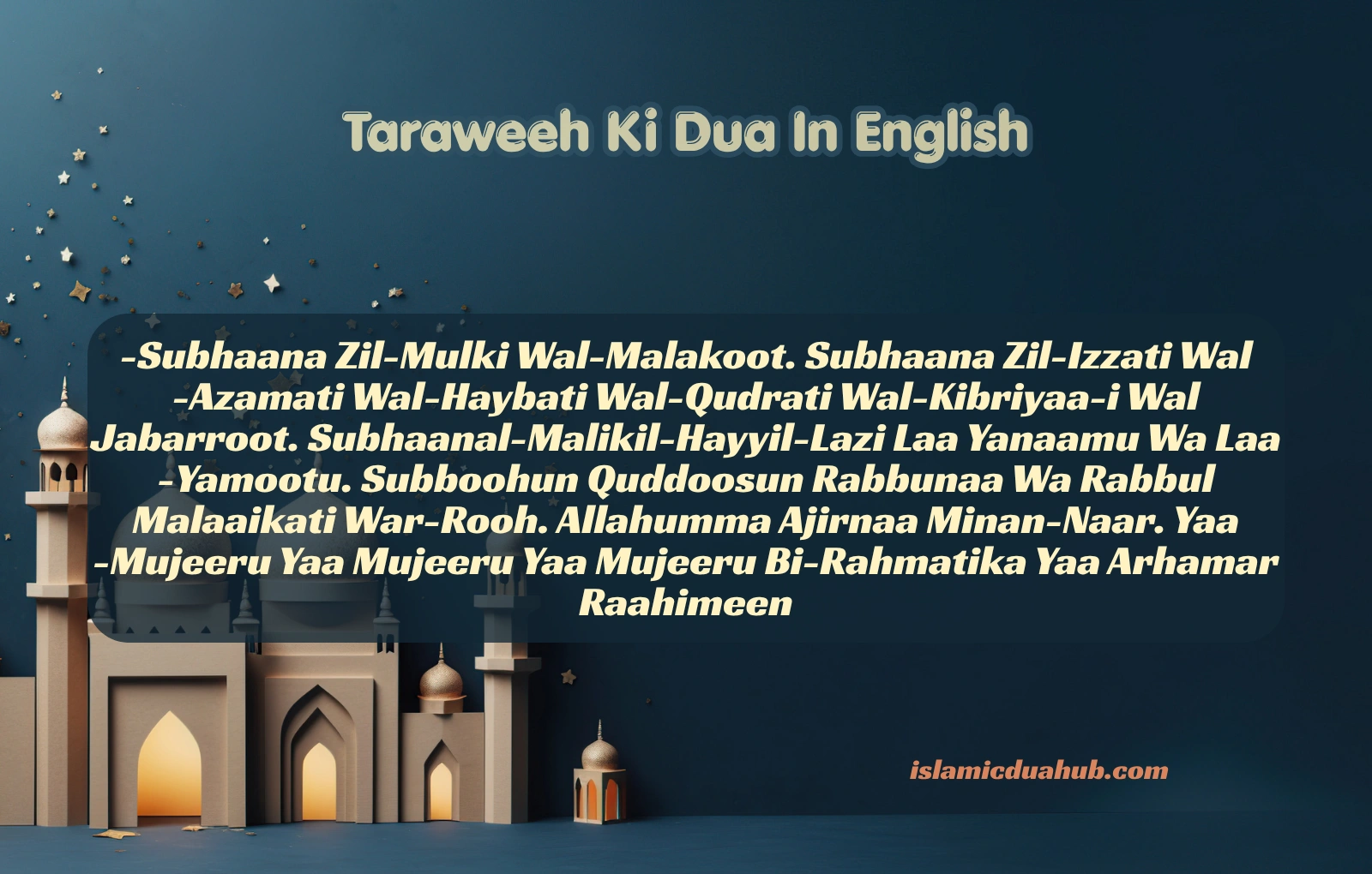 Taraweeh Ki Dua In English