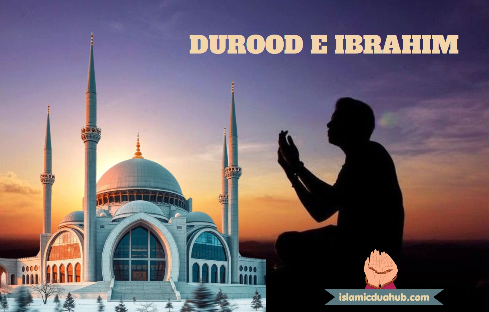durood e ibrahim in hindi