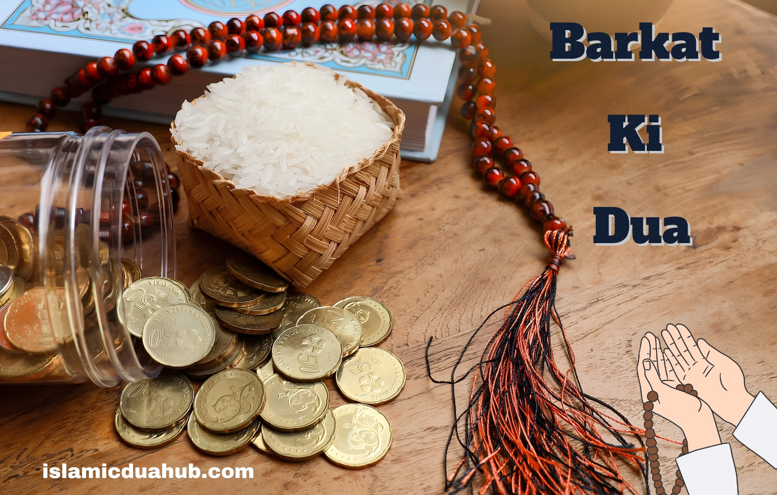 Barkat Ki Dua