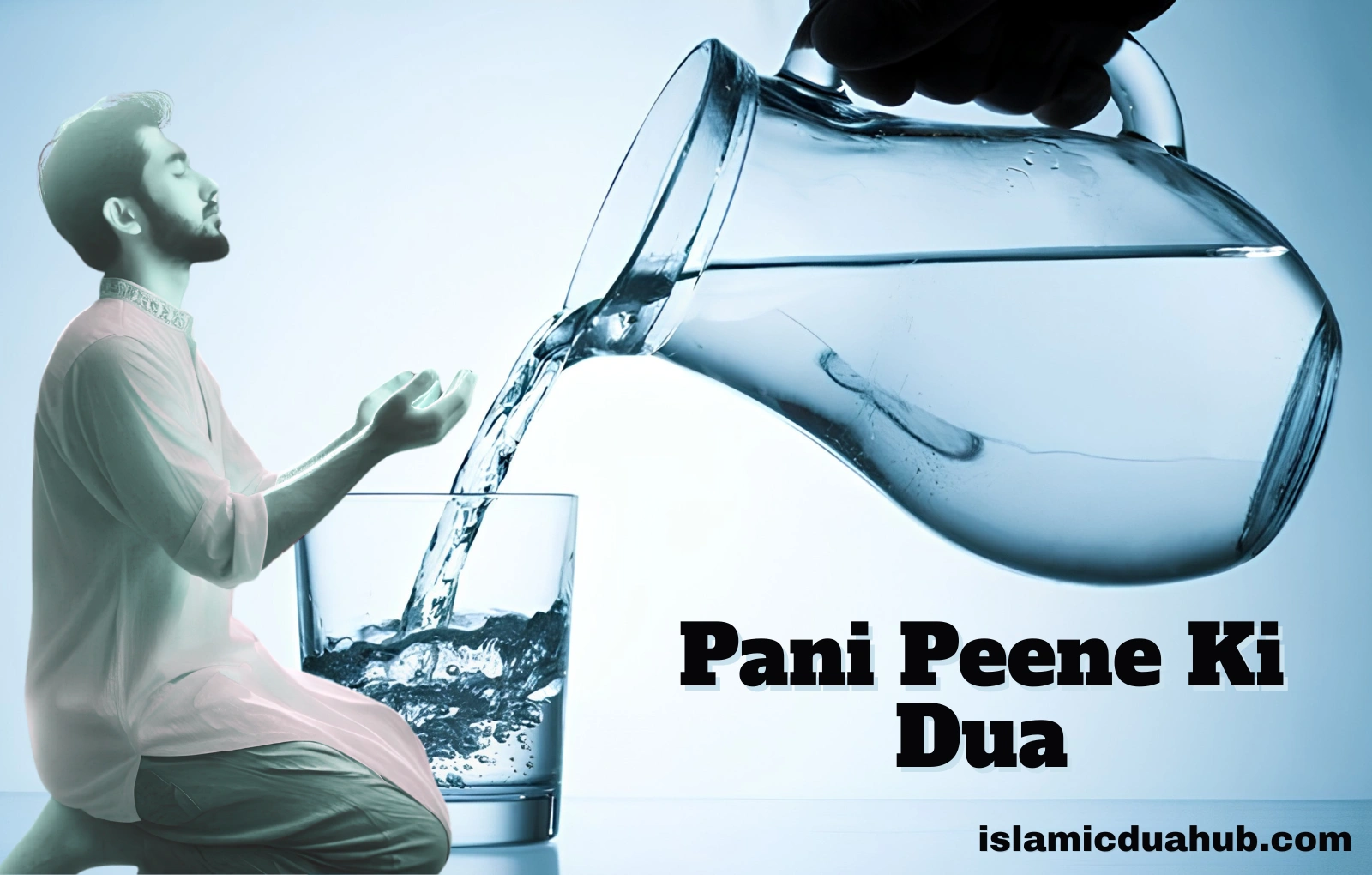 Pani Peene Ki Dua