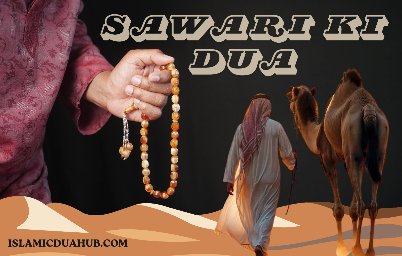 Sawari Ki Dua