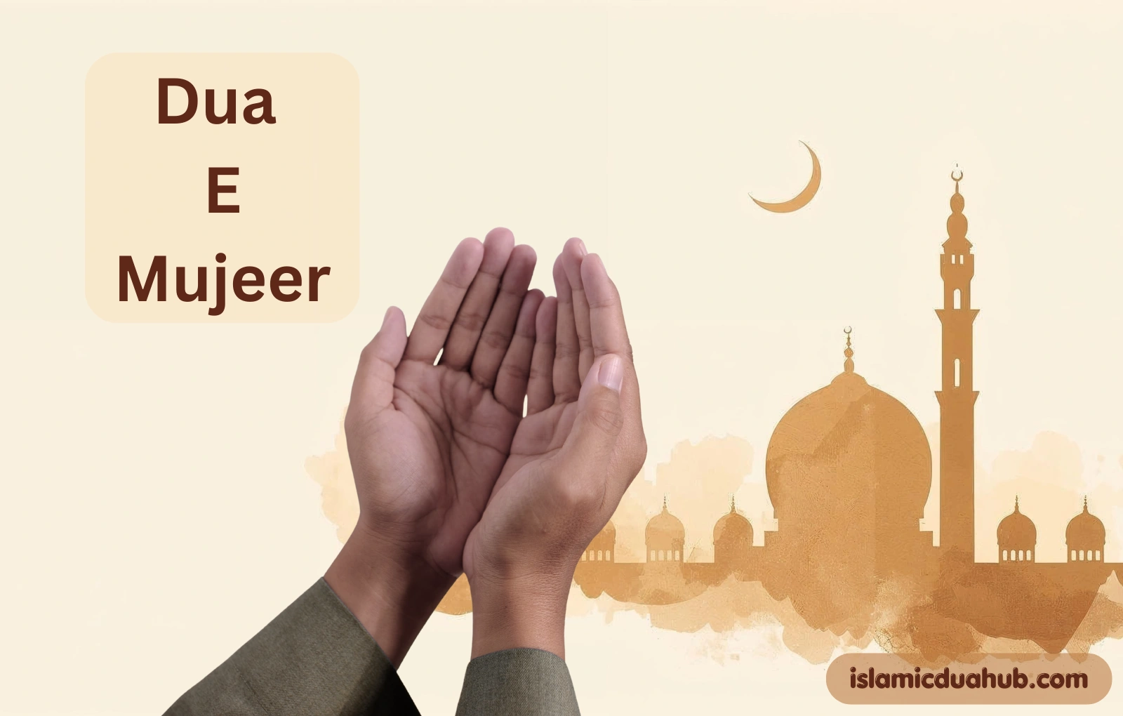 Dua E Mujeer