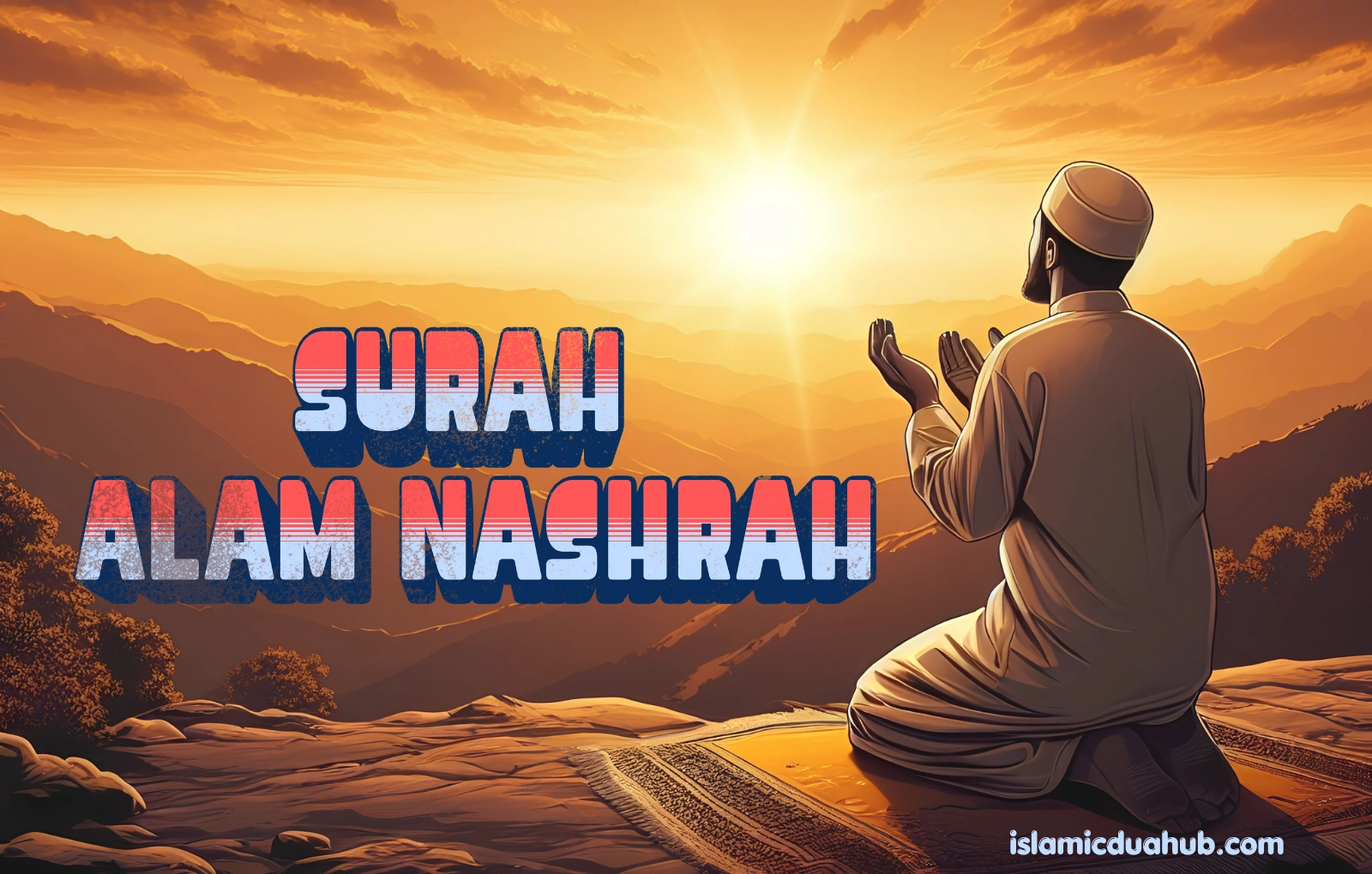 Surah Alam Nashrah