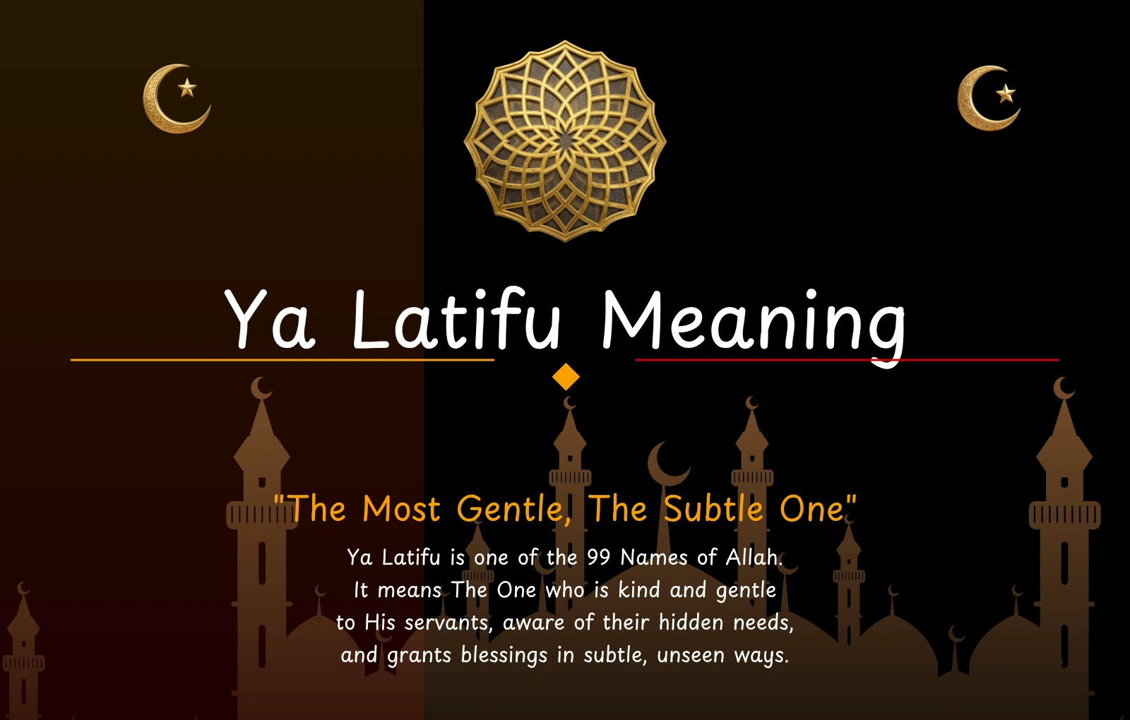 Ya Latifu Meaning
