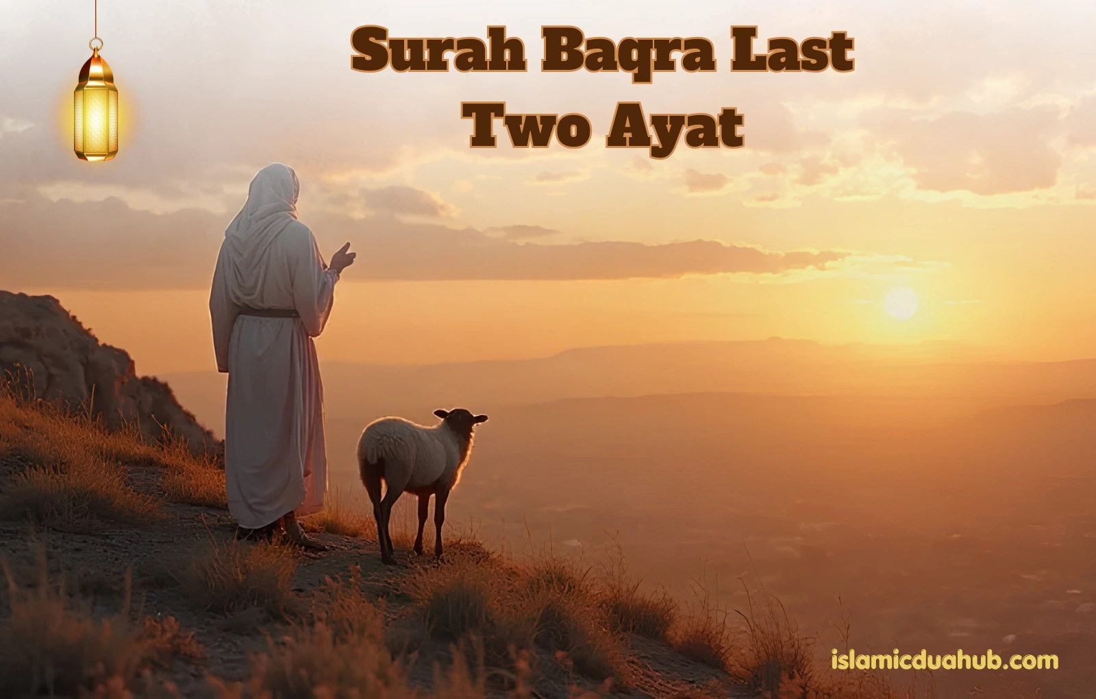 surah baqra last two ayat